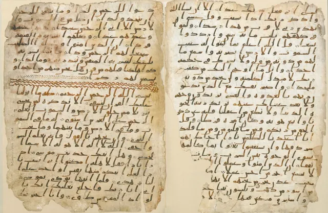 Folios of the early Birmingham Qur'an manuscript